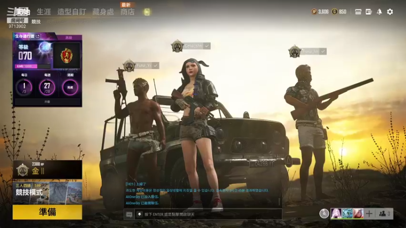 【2021-10-20 21点场】nannanao：男男可可爱爱的直播间
