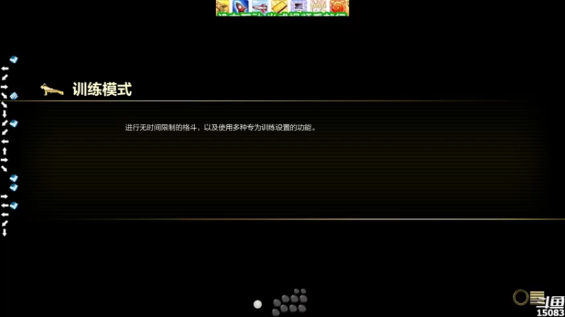 【2021-10-22 23点场】超感小少爷：没有互动，当成视频看吧