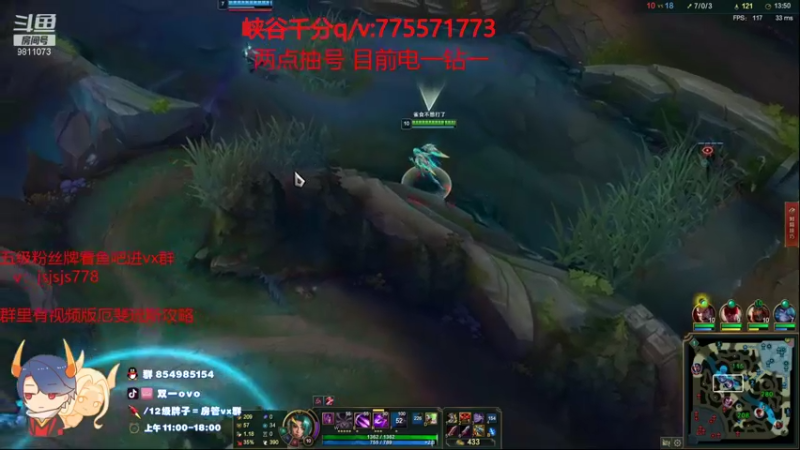 【2021-10-22 17点场】双一ovo：新版征服者厄斐琉斯如何运用