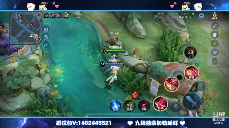 【2021-10-23 01点场】毕竟是柚子：优秀的阿离努力中