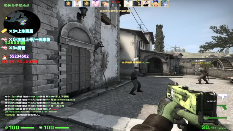 【2021-10-23 12点场】csgo沉默男孩：【沉默】新人主播求关注