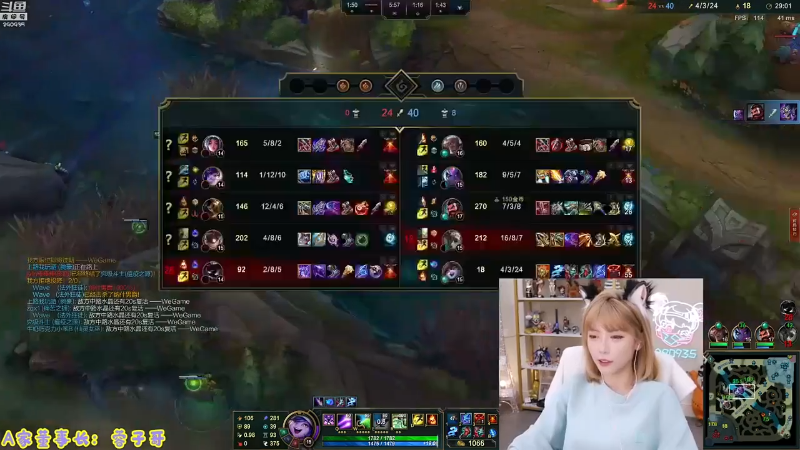 【LOL手游】不2不叫周淑怡的精彩时刻 20211023 13点场