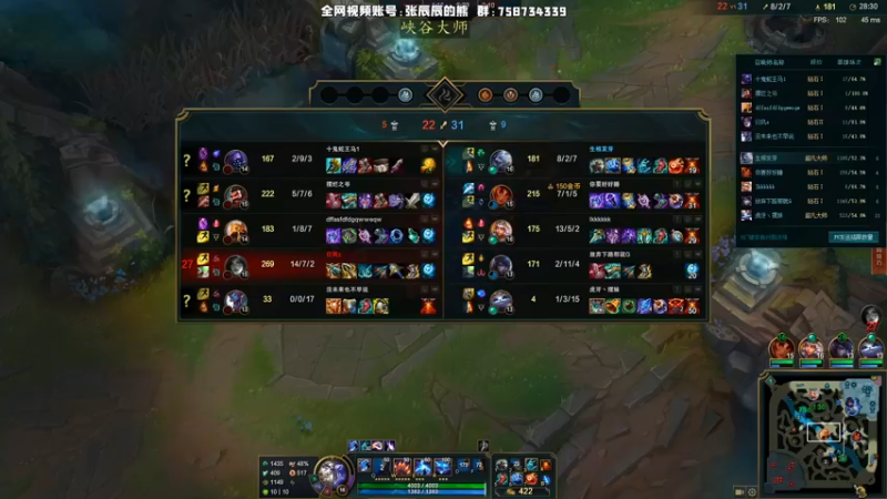 【2021-10-23 22点场】熊王c：熊王c：神龙尊者！