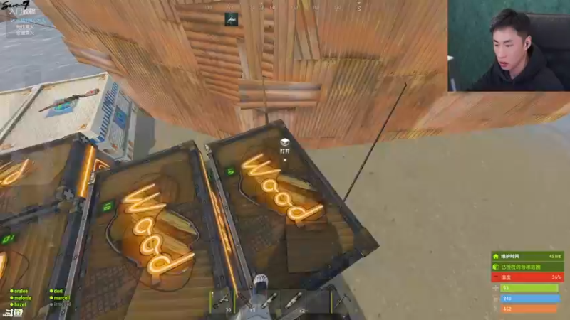 【2021-10-23 01点场】主播Se7en：猛男下山 生存游戏