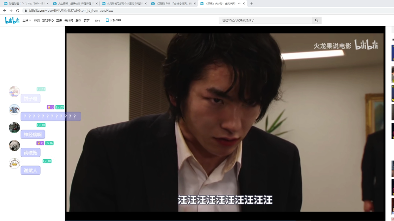 【主机其他游戏】女流66的精彩时刻 20211023 22点场