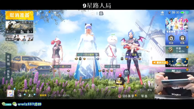 【2021-10-22 21点场】小妖洋：一个精彩1V4的直播间~