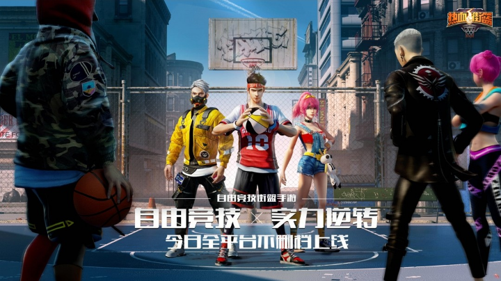 。