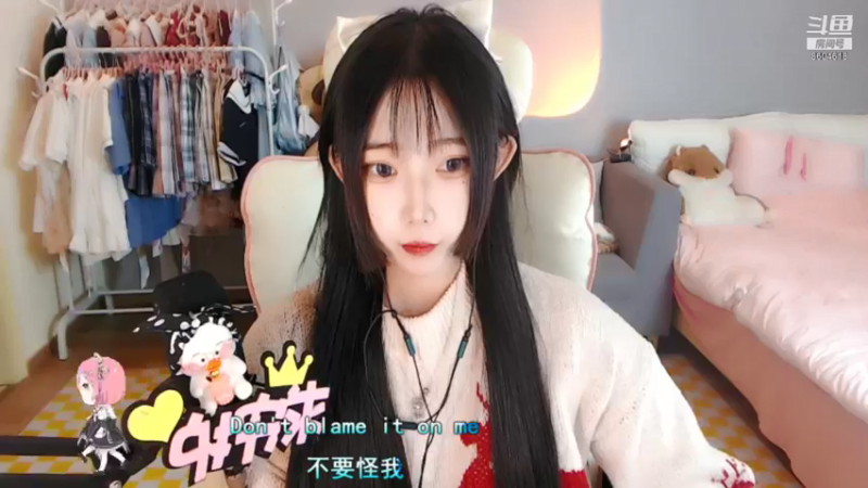【2021-10-22 16点场】大憨憨玖玖：是谁打翻了我的醋啊