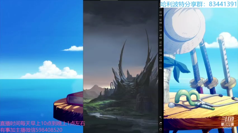 【2021-10-21 08点场】季末入云丶：地下城堡3：魂之诗冲哟