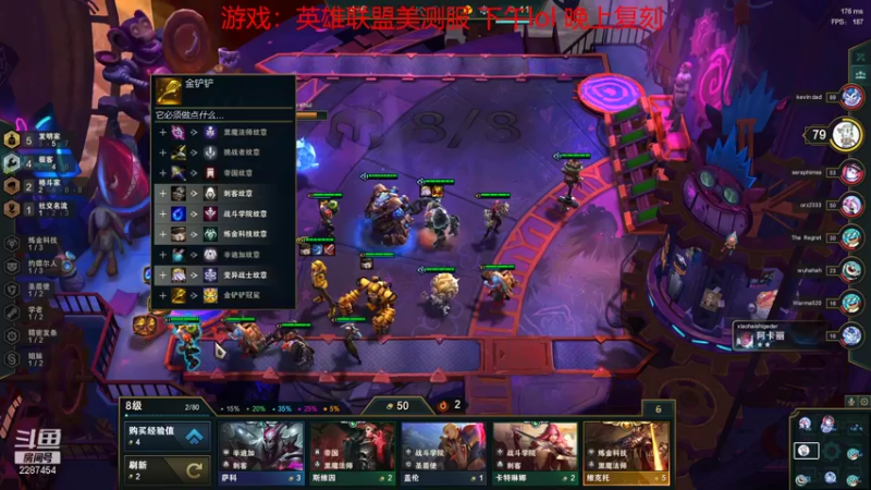 【2021-10-23 14点场】淼小晟：小晟：快乐的一天从哀嚎开始