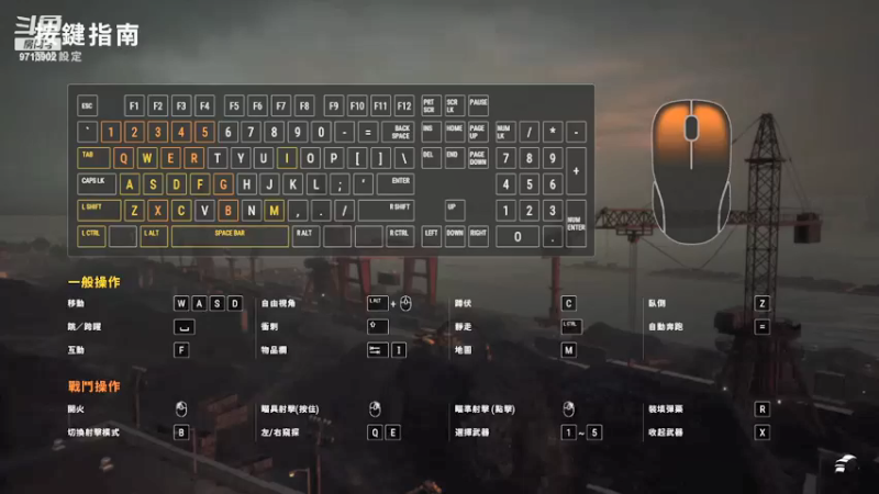 【2021-10-21 17点场】nannanao：男男可可爱爱的直播间
