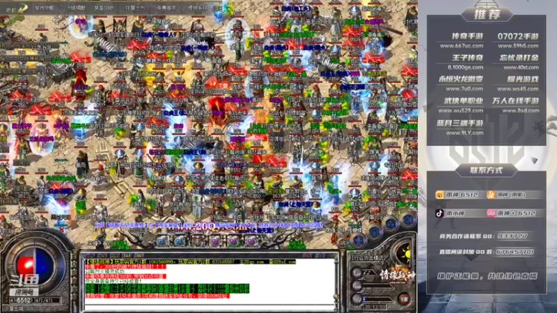 【2021-10-23 20点场】雨神丶：1.5倍亲密度兄弟们荧光棒不要忘记了！