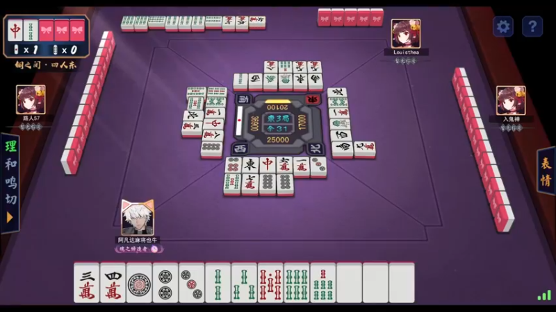 【2021-10-23 15点场】女流66：【女流】周六双倍已开启