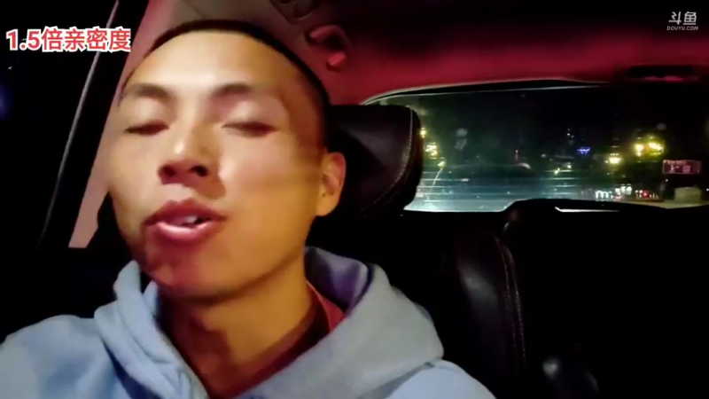 【2021-10-23 22点场】逐梦兄弟：见表哥，接嘉宾