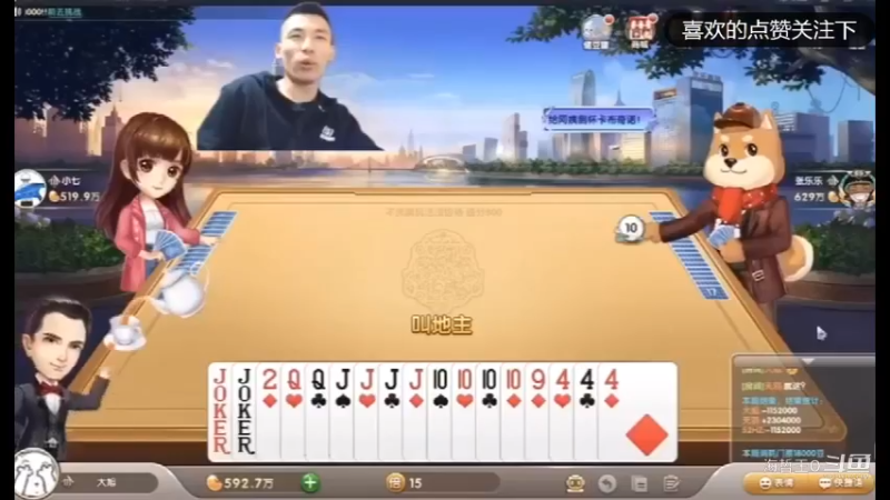 宝哥牌太好了强势碾压