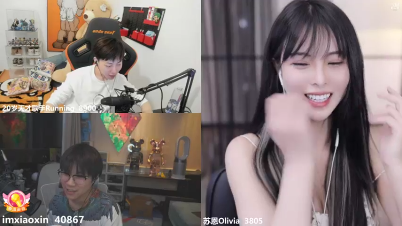【2021-10-22 22点场】苏恩Olivia：苏恩：晚上好宝我来啦今晚当评委