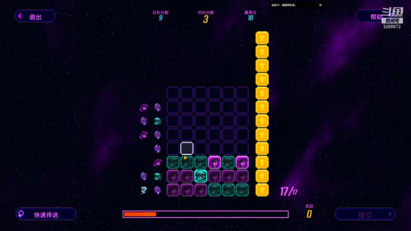 【2021-10-22 16点场】Mr丶大帽子：三人小分队日常