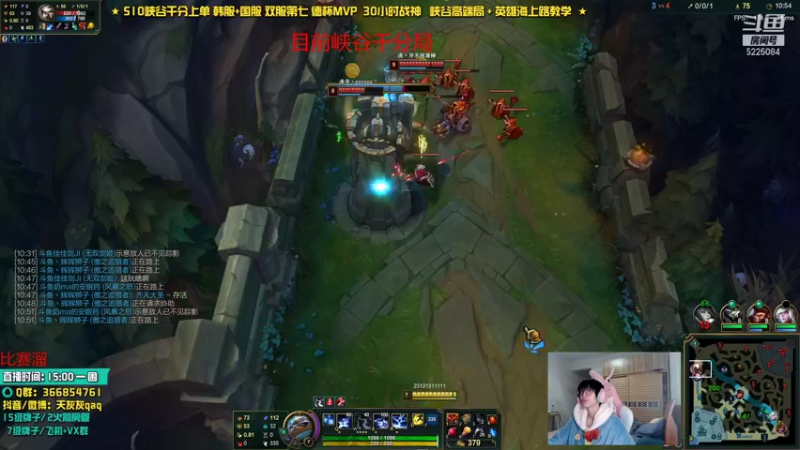 【2021-10-23 18点场】天灰灰qaq：病好了  峡谷之巅努力冲分