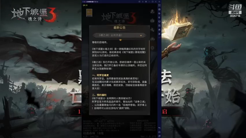 【2021-10-23 13点场】金英海岸：进来看看，点个关注吧