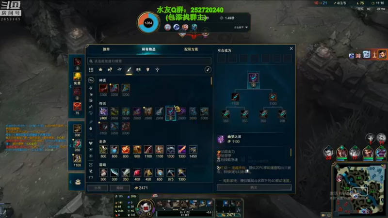 【2021-10-23 06点场】刀疤城丶你41朵小菊花：赛季末丶赵信这样轻松上钻石
