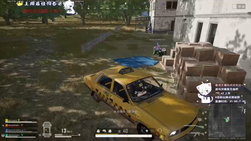 【2021-10-23 01点场】小徐813：轻语集团 千场6.0