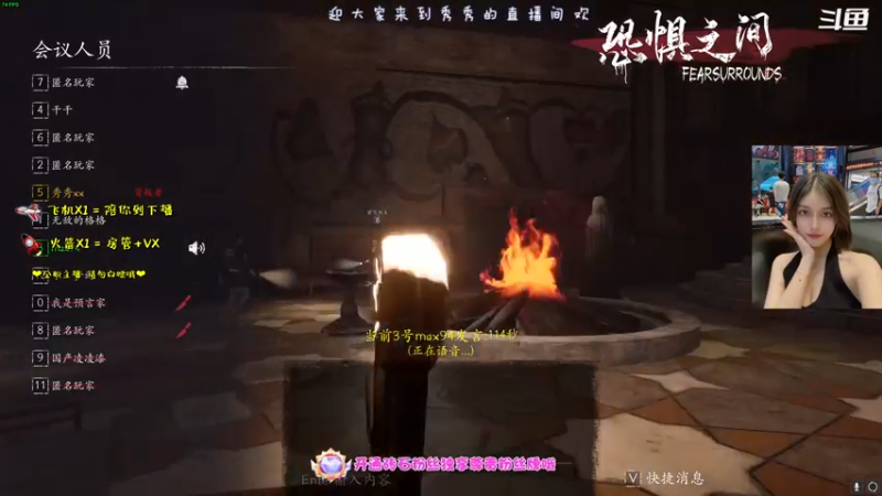 【2021-10-16 00点场】大可爱秀秀：今天周五~ 4382859