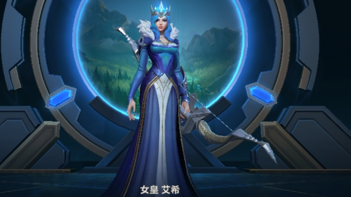 参见我的女王陛下