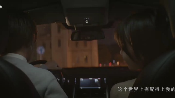 剥开美好的表面竟然是罪恶的占有欲