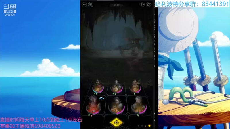 【2021-10-21 18点场】季末入云丶：地下城堡3：魂之诗冲哟