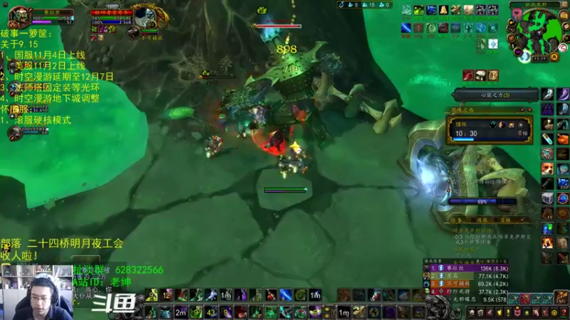 【2021-10-23 11点场】AC绅士向：话痨绅：9.15要来啦！破事一箩筐