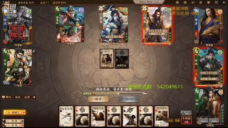 【2021-10-22 20点场】光栅圣泽：新赛季效率上分~80将已更新