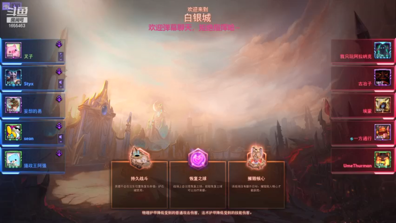 【2021-10-17 00点场】叉子是最可爱的：【叉子】爱打风暴的美女！