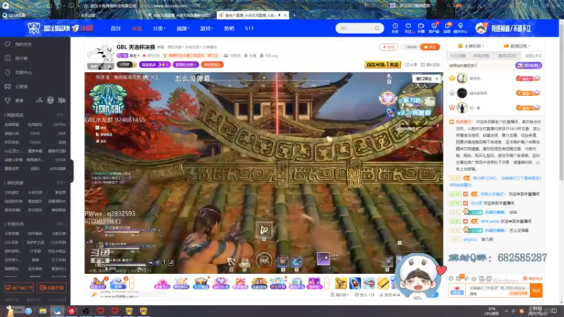 【2021-10-23 21点场】海豹zzz：天选杯决赛给我冲！