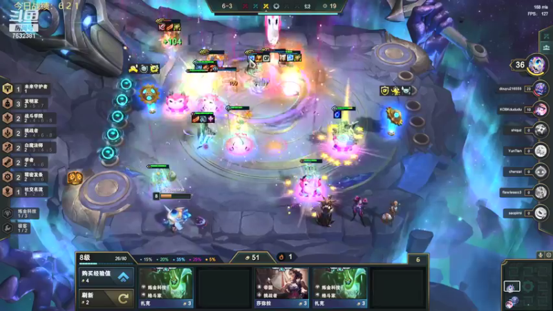 【2021-10-23 11点场】60second：美测S6红包局来咯！