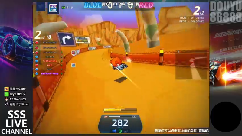 【2021-10-22 21点场】Popkartsss：晚上好!兄弟萌