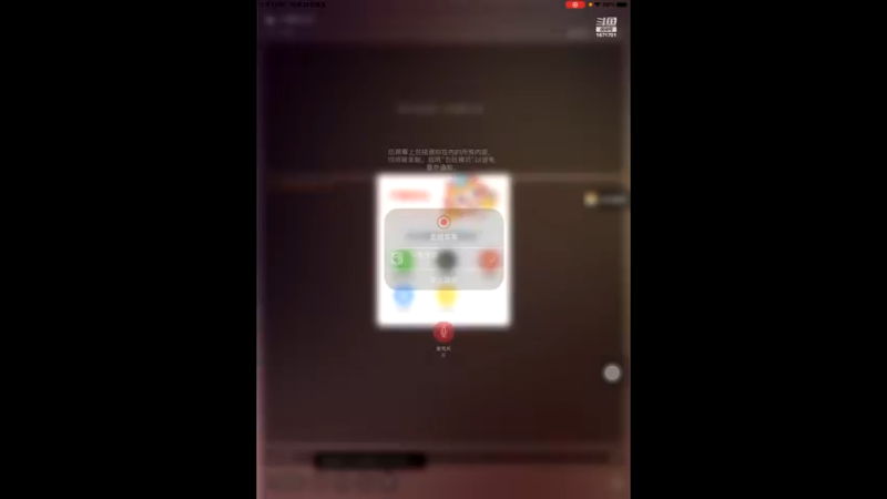 【2021-10-22 11点场】1671701丶斗神主播187：【斗神主播第一人】S17赛季支持所有版本