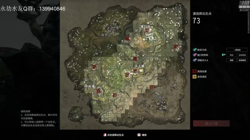 【2021-10-23 01点场】1K黄辉冯：黄辉冯：有车位 带粉 带上分