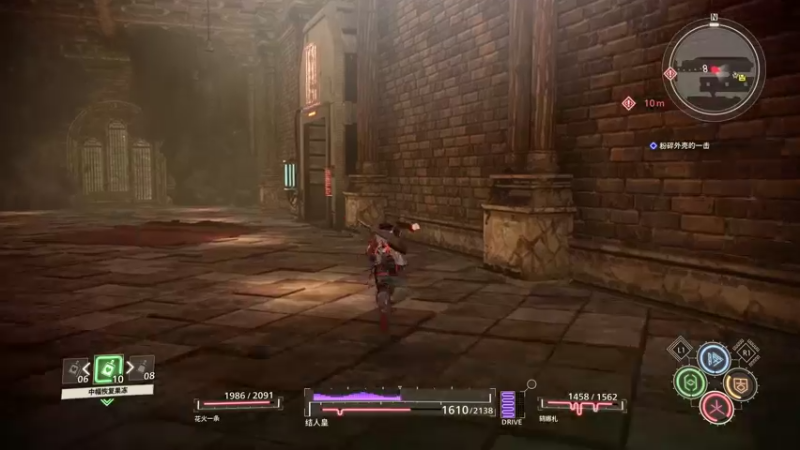 【2021-10-22 16点场】布鲁斯菲尔：暴躁武侍超能失控之绯红结系