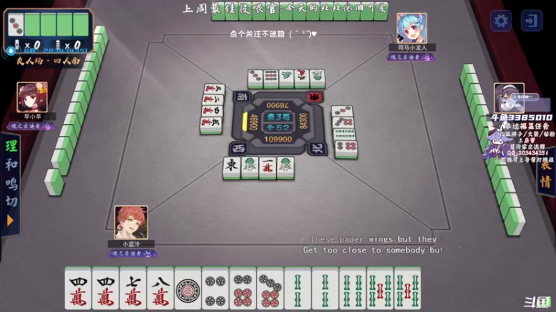 【2021-10-22 19点场】一只蓝泠：蓝泠：来呀快来呀~