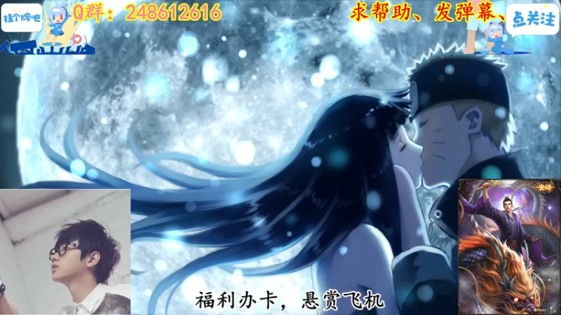 【 2021-10-22 20点场】寻丶龙绝：【牵寻】乖乖生 快！