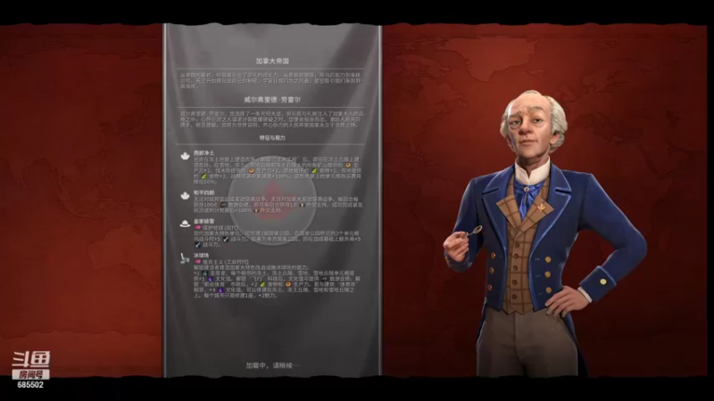 【2021-10-21 16点场】开心的小加贝：【直播】随机巨大12神.大拿的自我修养.