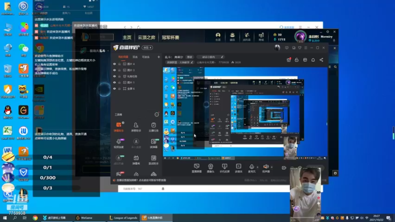 【2021-10-22 20点场】山有木兮木无期丶：乱斗： 扭曲