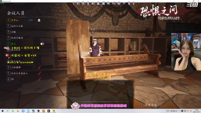 【2021-10-17 16点场】大可爱秀秀：今天周五~ 4382859