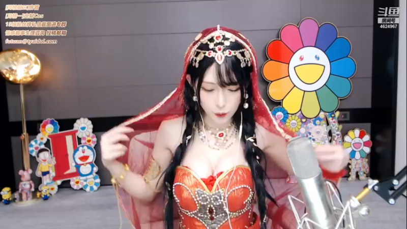 腐团儿_2021_10_16_直播录像_28