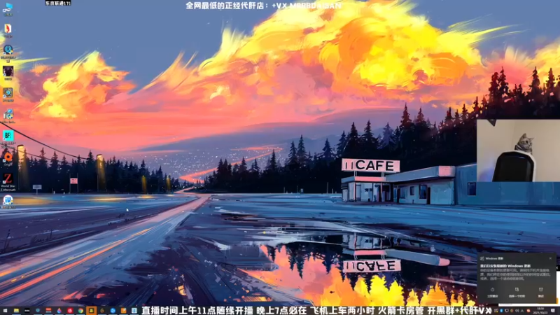 【2021-10-23 18点场】MrBB大波：每晚七点必来的MrBB