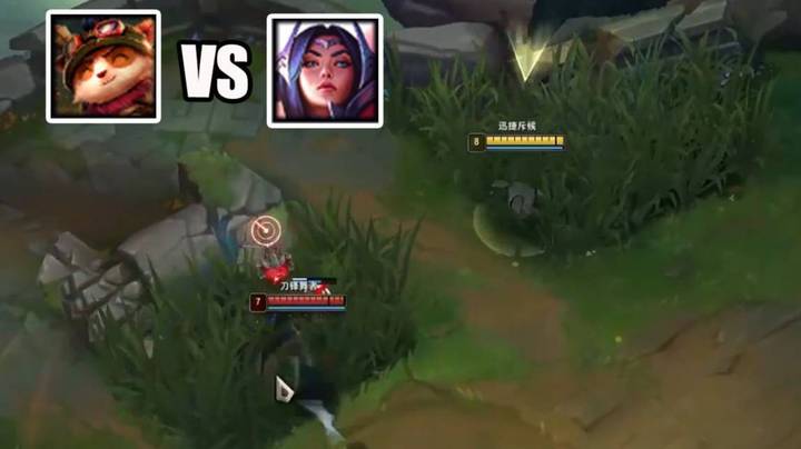 【恶霸提莫】上单刀妹？那不是有手就行