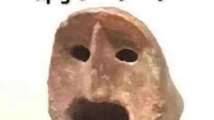 33