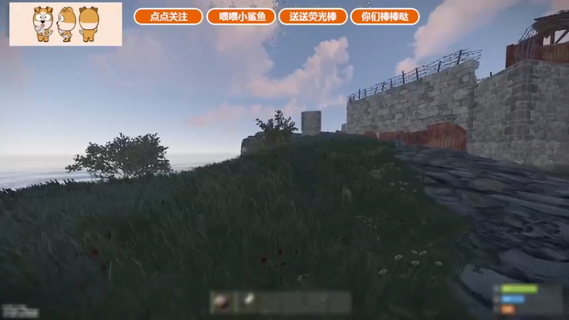 【2021-10-22 23点场】GY阳哥：点亮奶茶 万分感谢