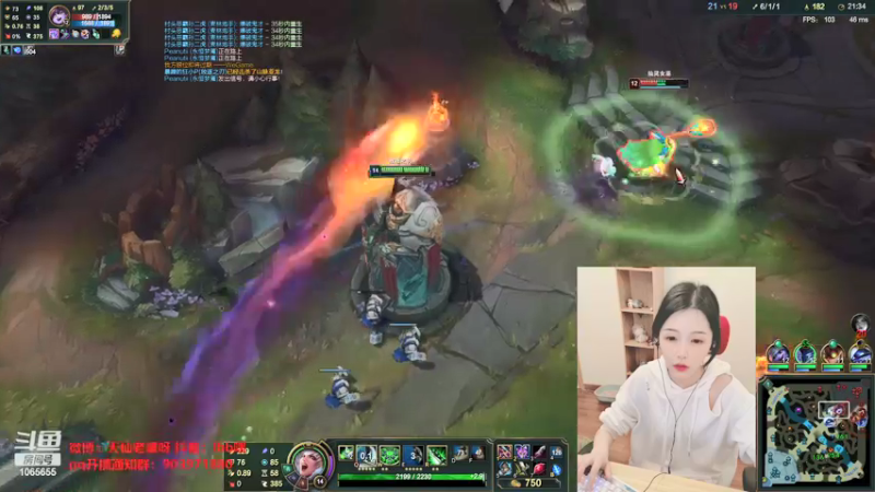 【2021-10-23 19点场】天仙老婆呀：电一组排有车位哦~