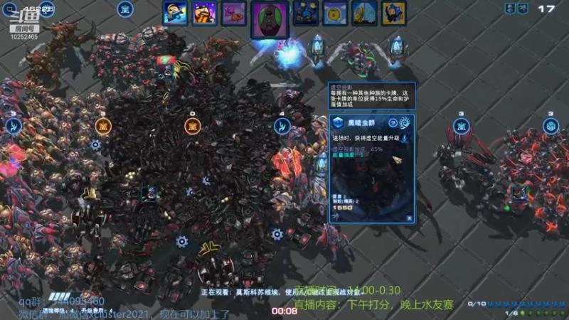 【2021-10-21 23点场】xcluster：星际酒馆，夺回我们失去的分数